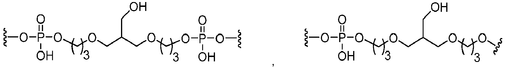 Figure imgb0530