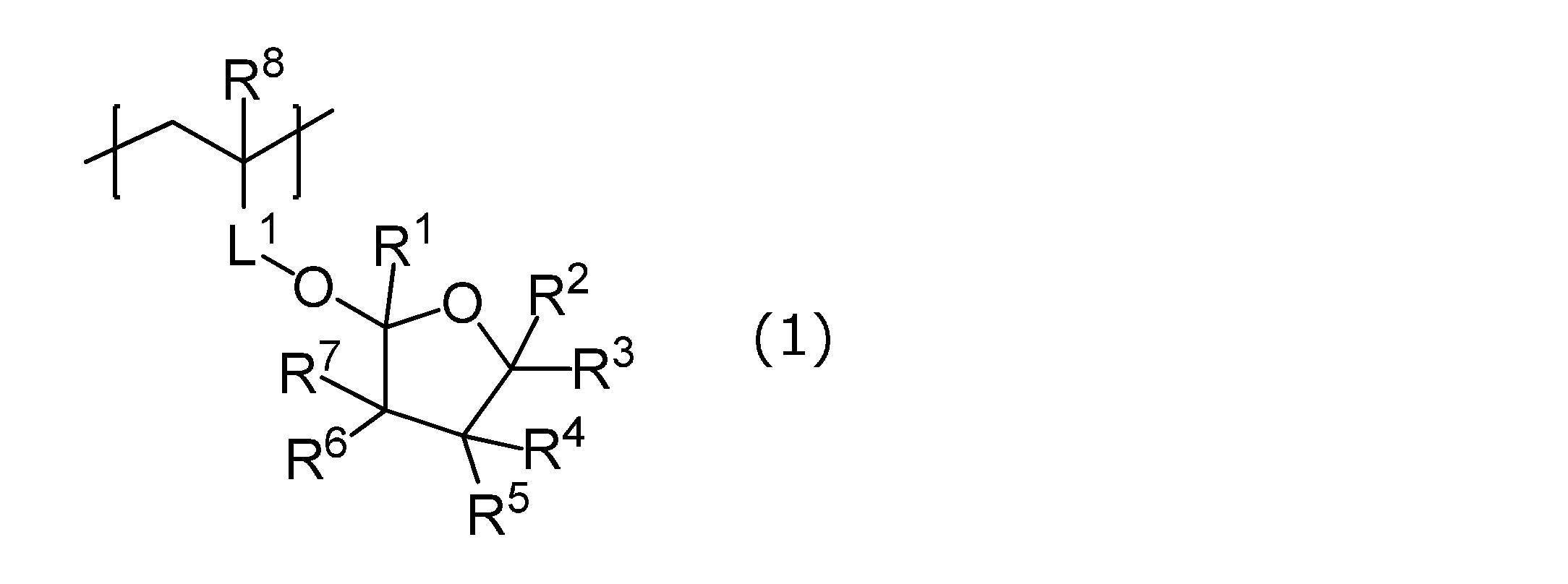 Figure JPOXMLDOC01-appb-C000001