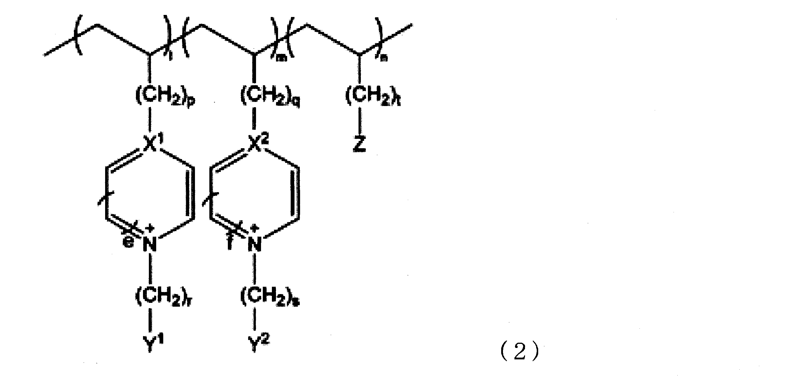 Figure JPOXMLDOC01-appb-C000002