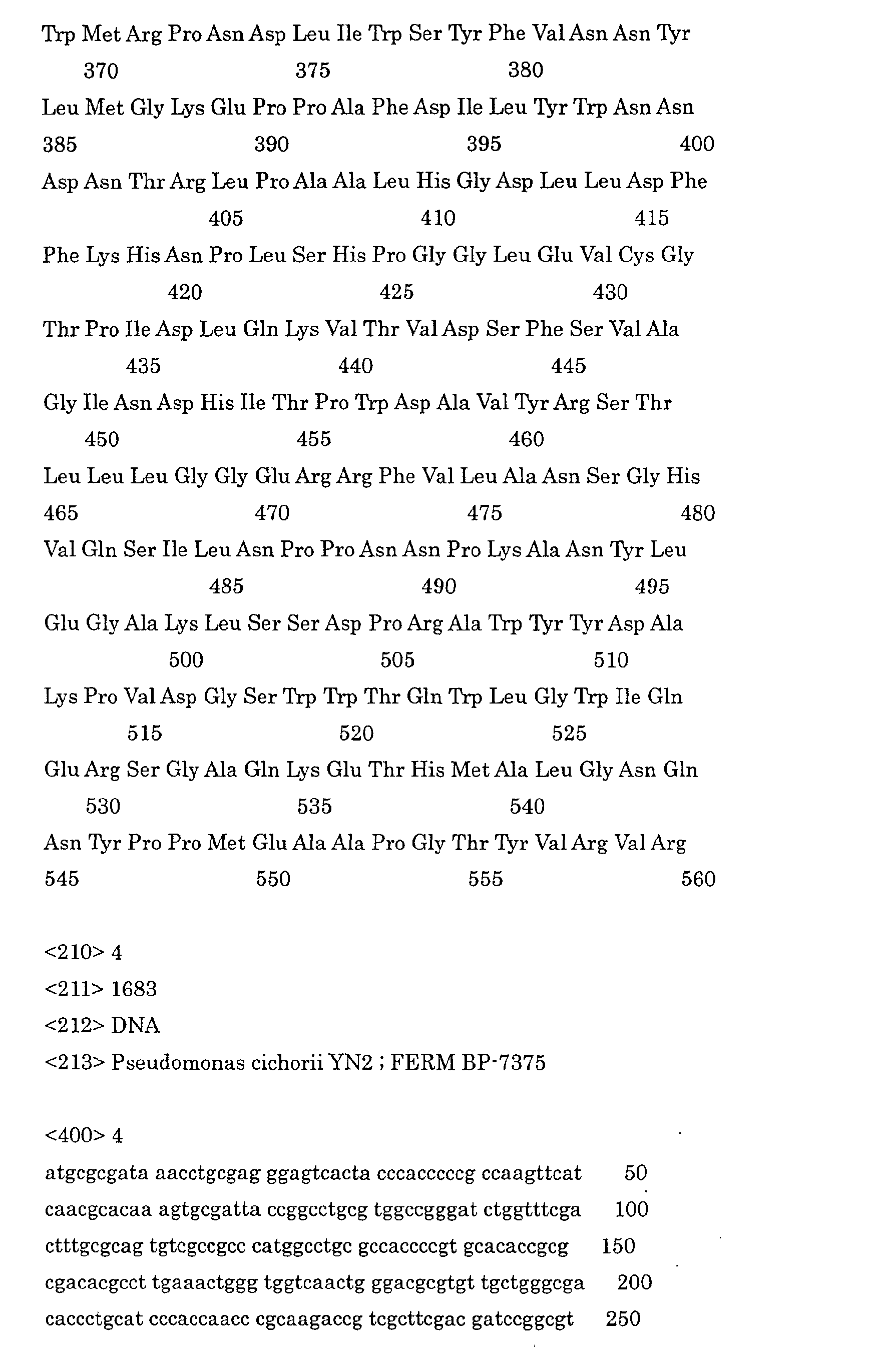 Figure 00440001