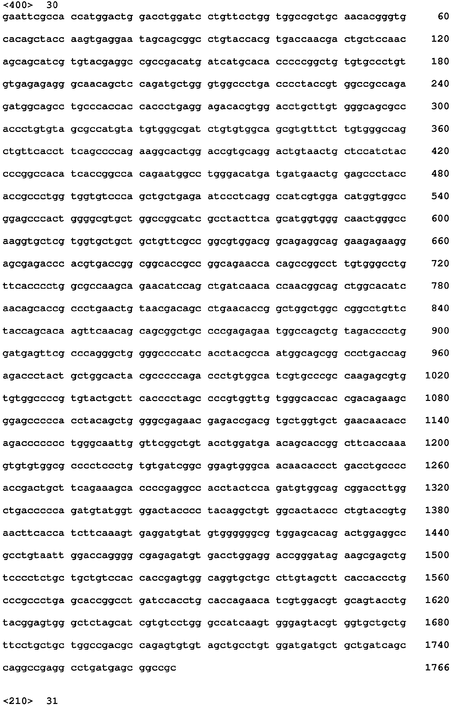 Figure imgb0045