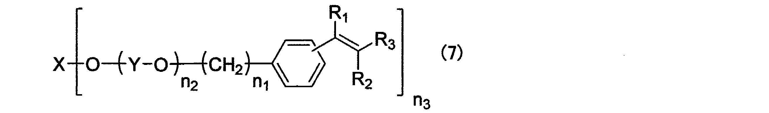 Figure JPOXMLDOC01-appb-C000007