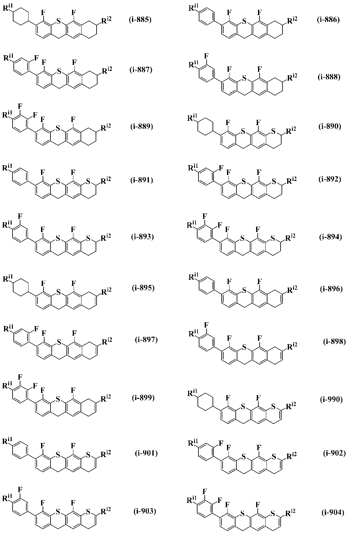 Figure JPOXMLDOC01-appb-C000062