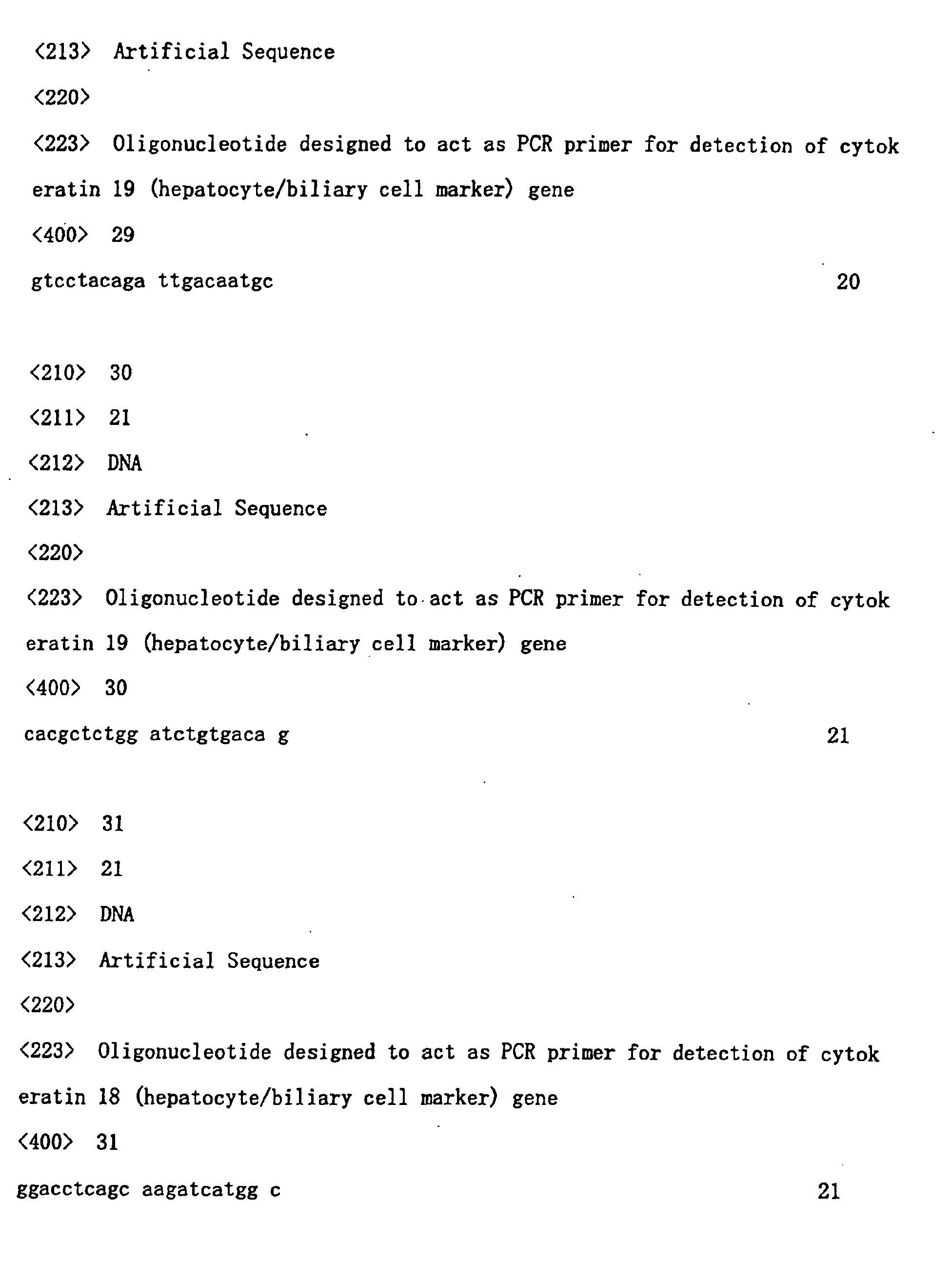 Figure 00420001