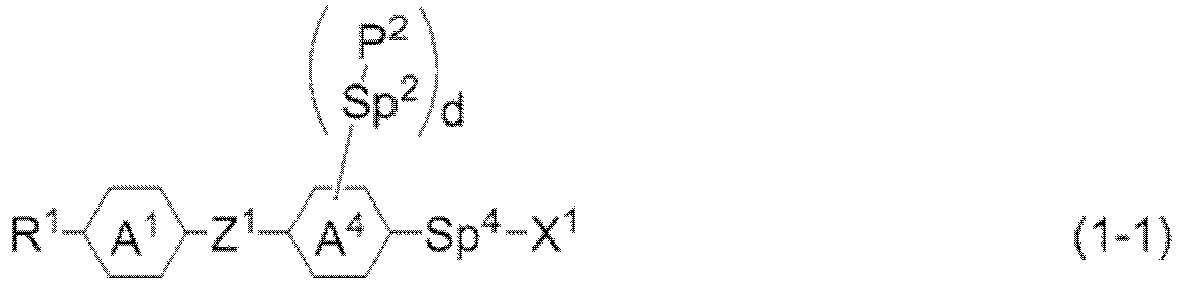 Figure imgb0232