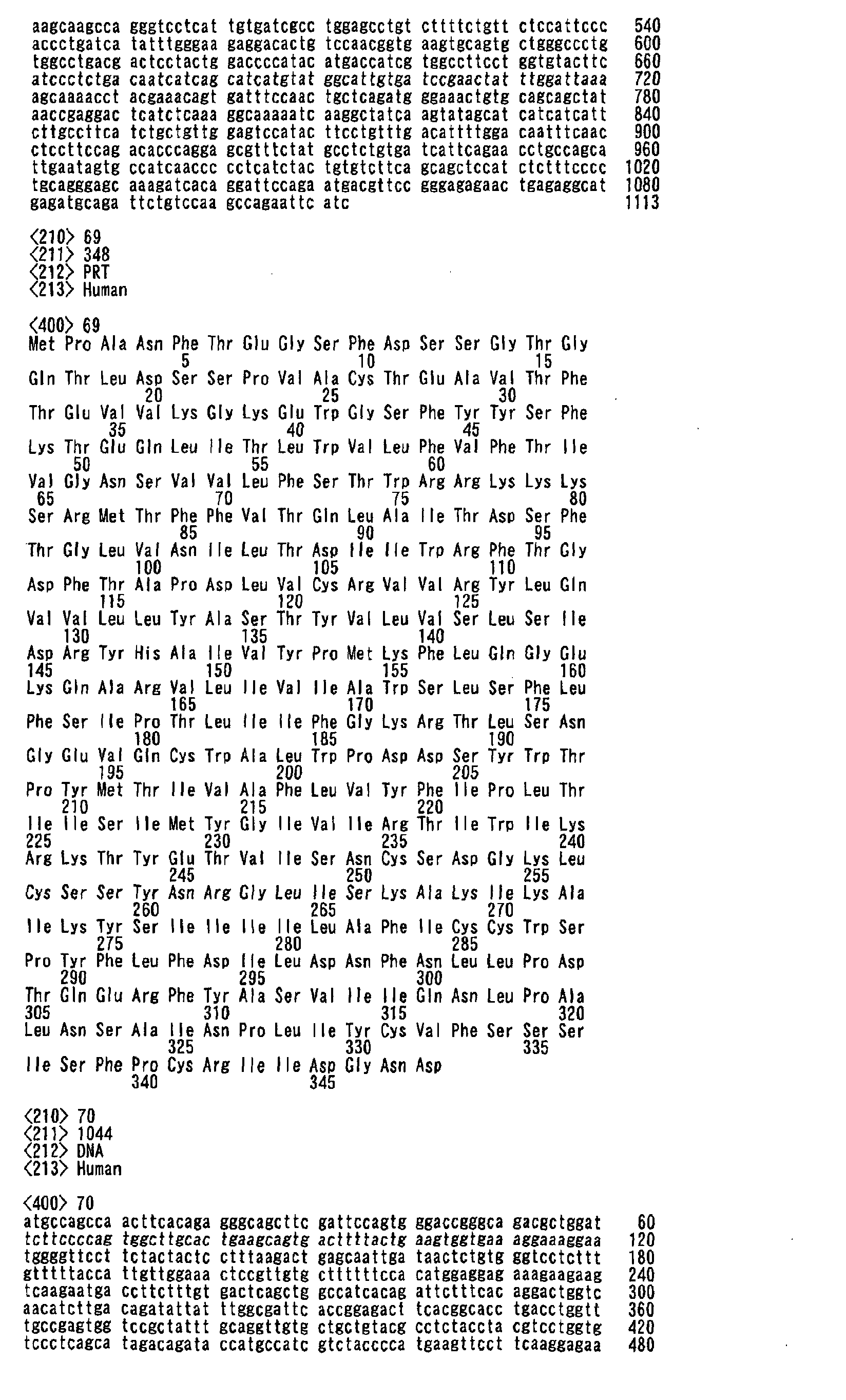 Figure 01980001