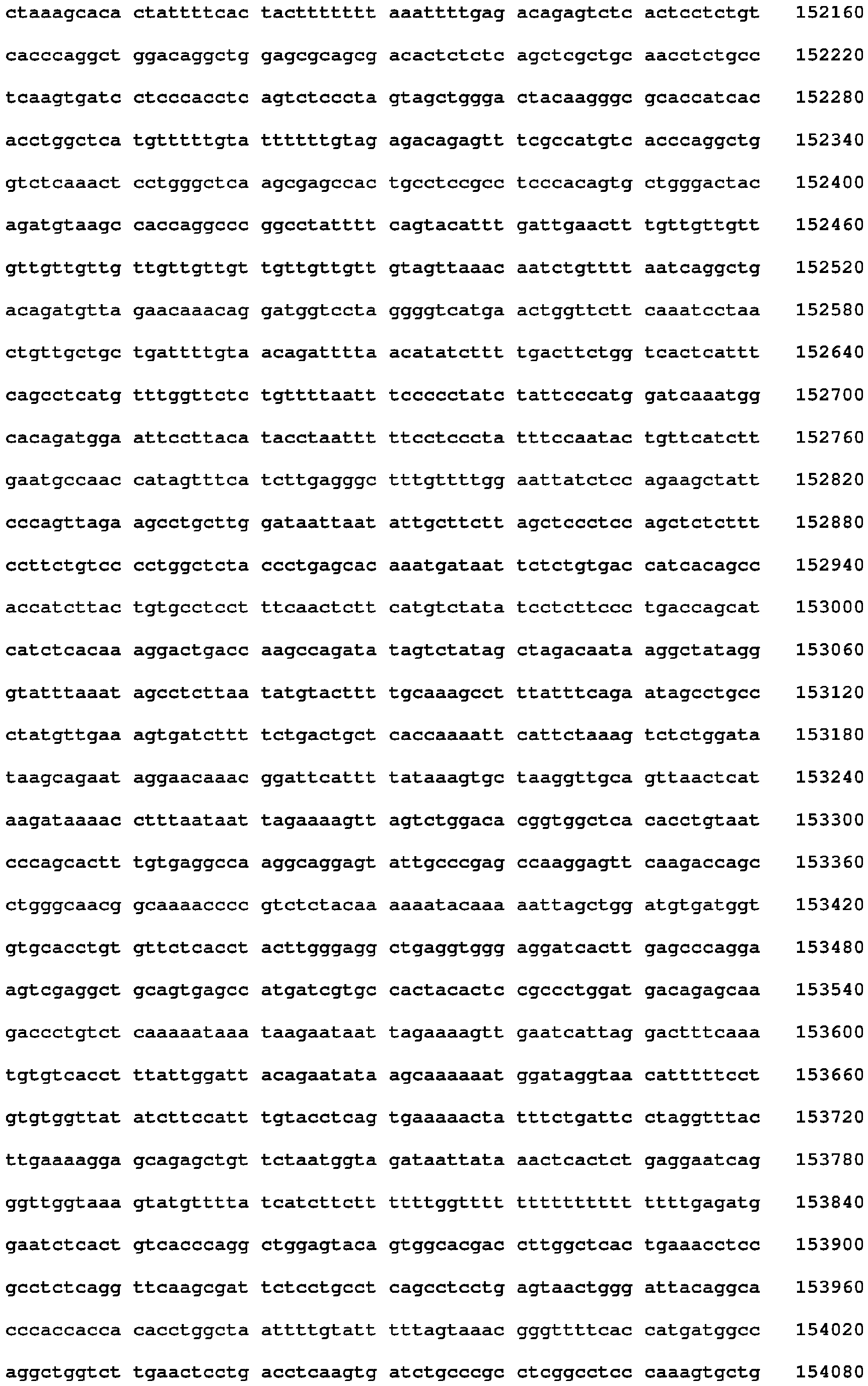 Figure imgb0089