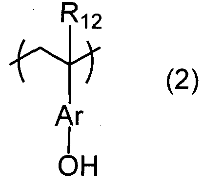 Figure imgf000109_0001