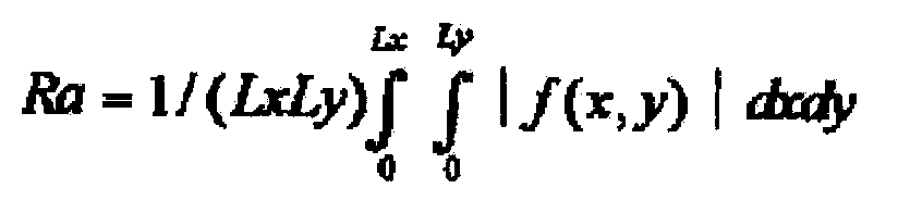 Figure JPOXMLDOC01-appb-I000007