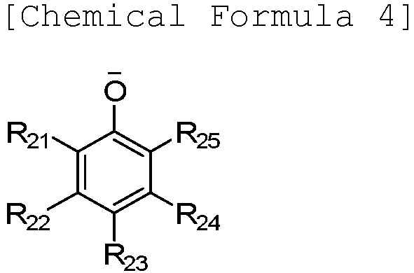 Figure imgb0026