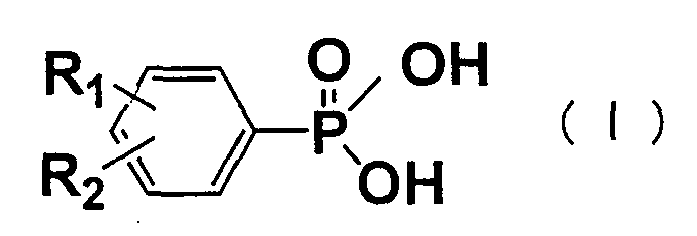 Figure imga0001