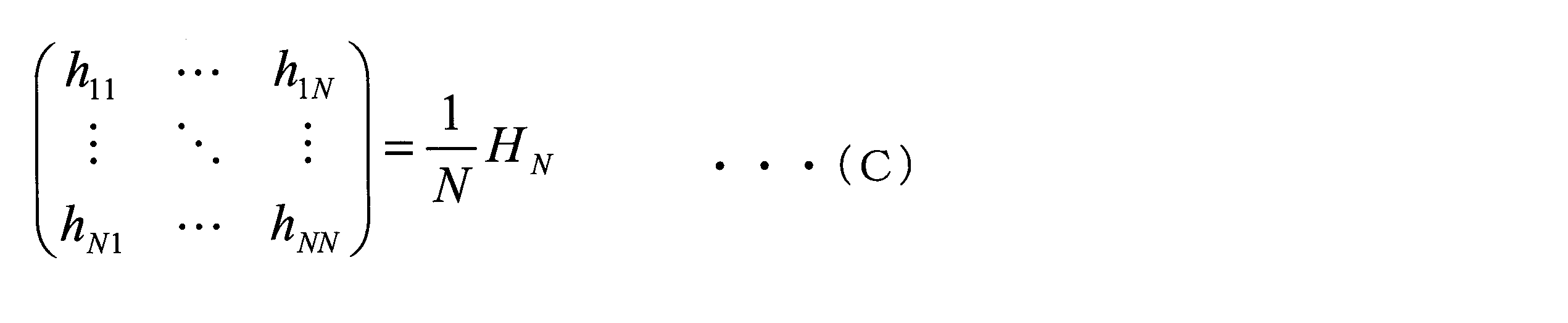 Figure JPOXMLDOC01-appb-M000003