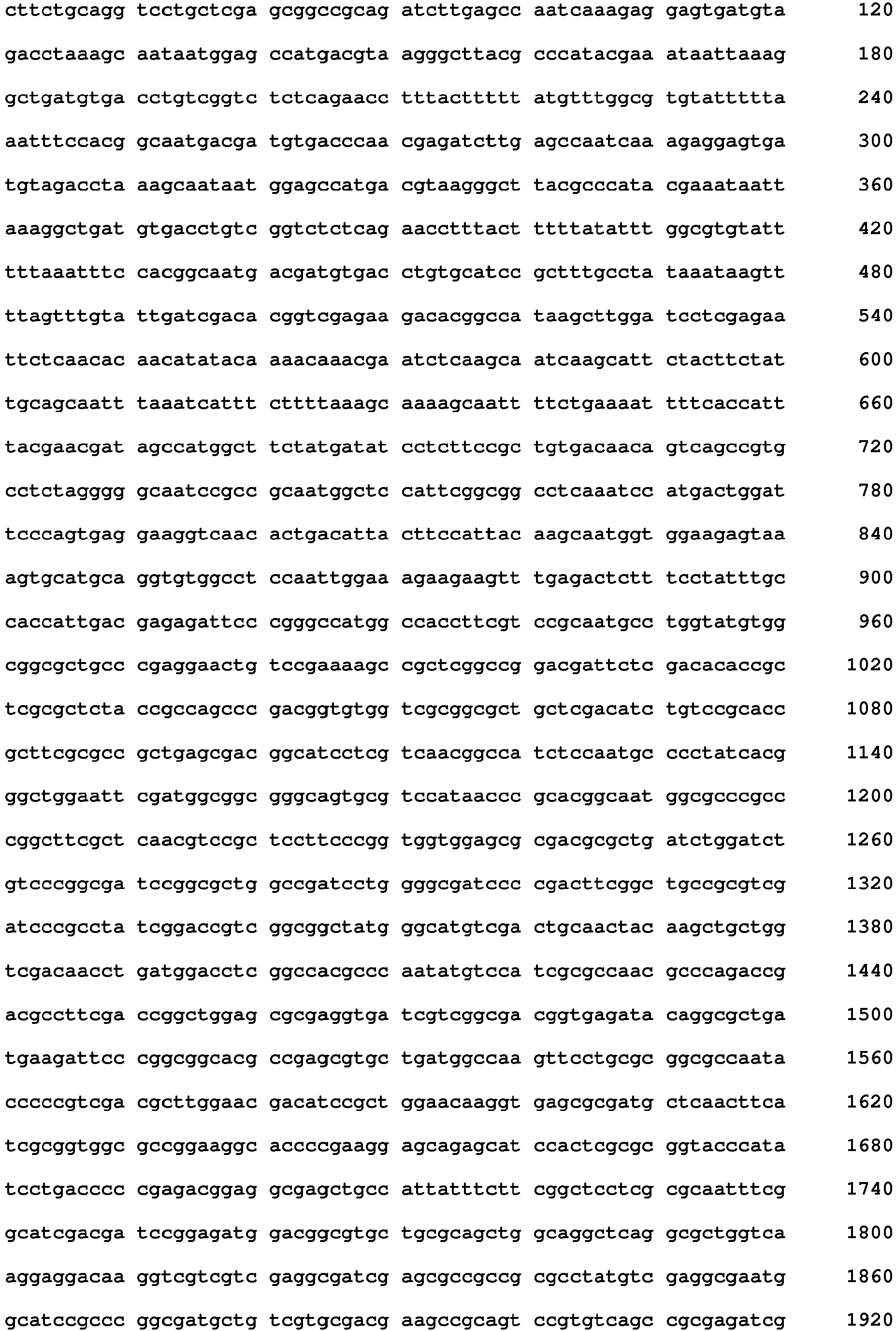 Figure imgb0004