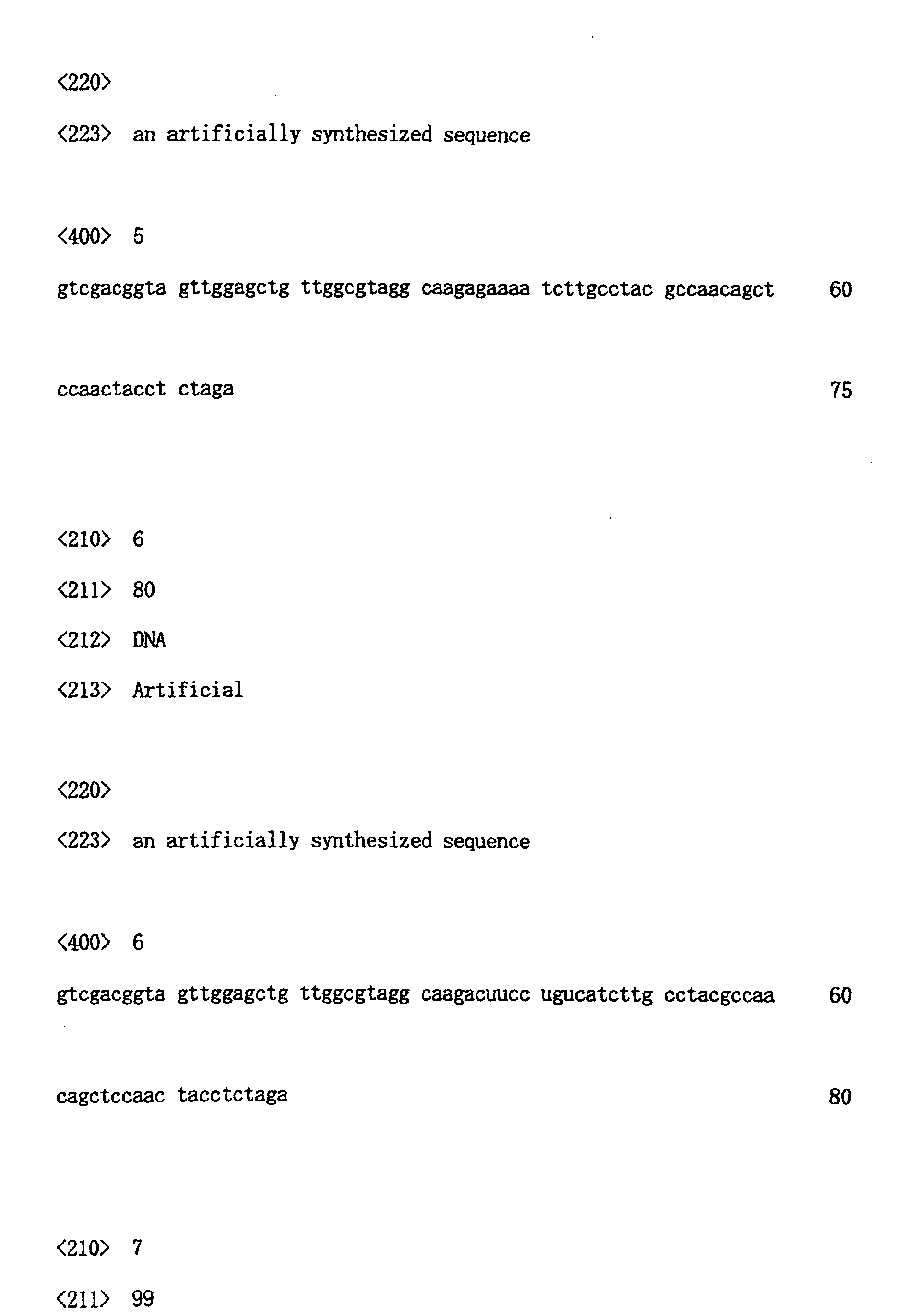 Figure 00640001