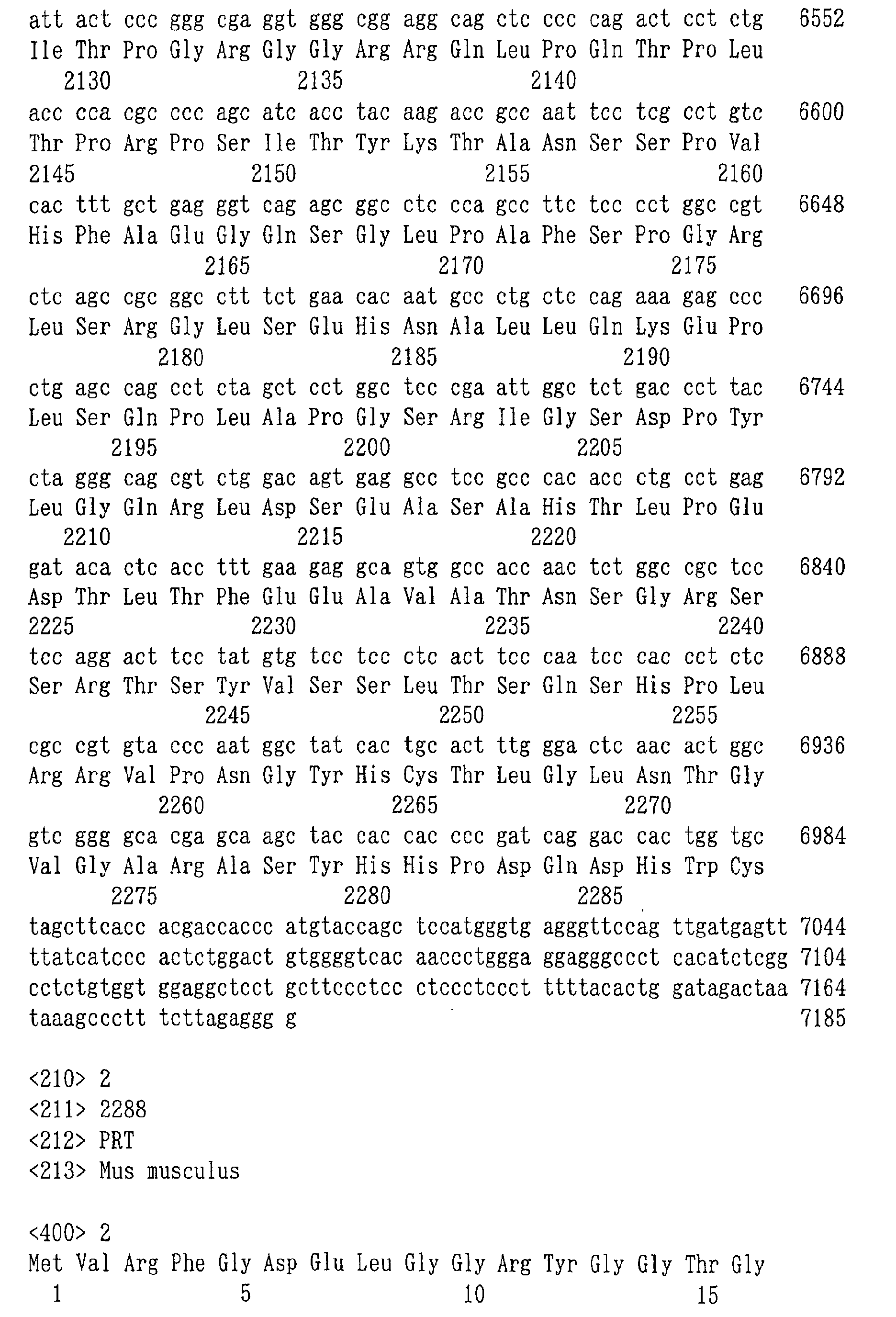 Figure 00520001
