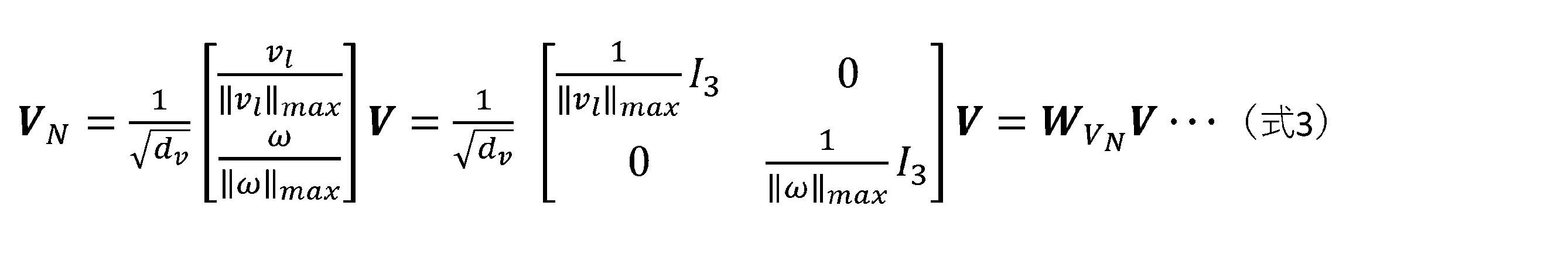 Figure JPOXMLDOC01-appb-M000002