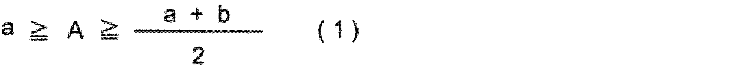 Figure JPOXMLDOC01-appb-M000002