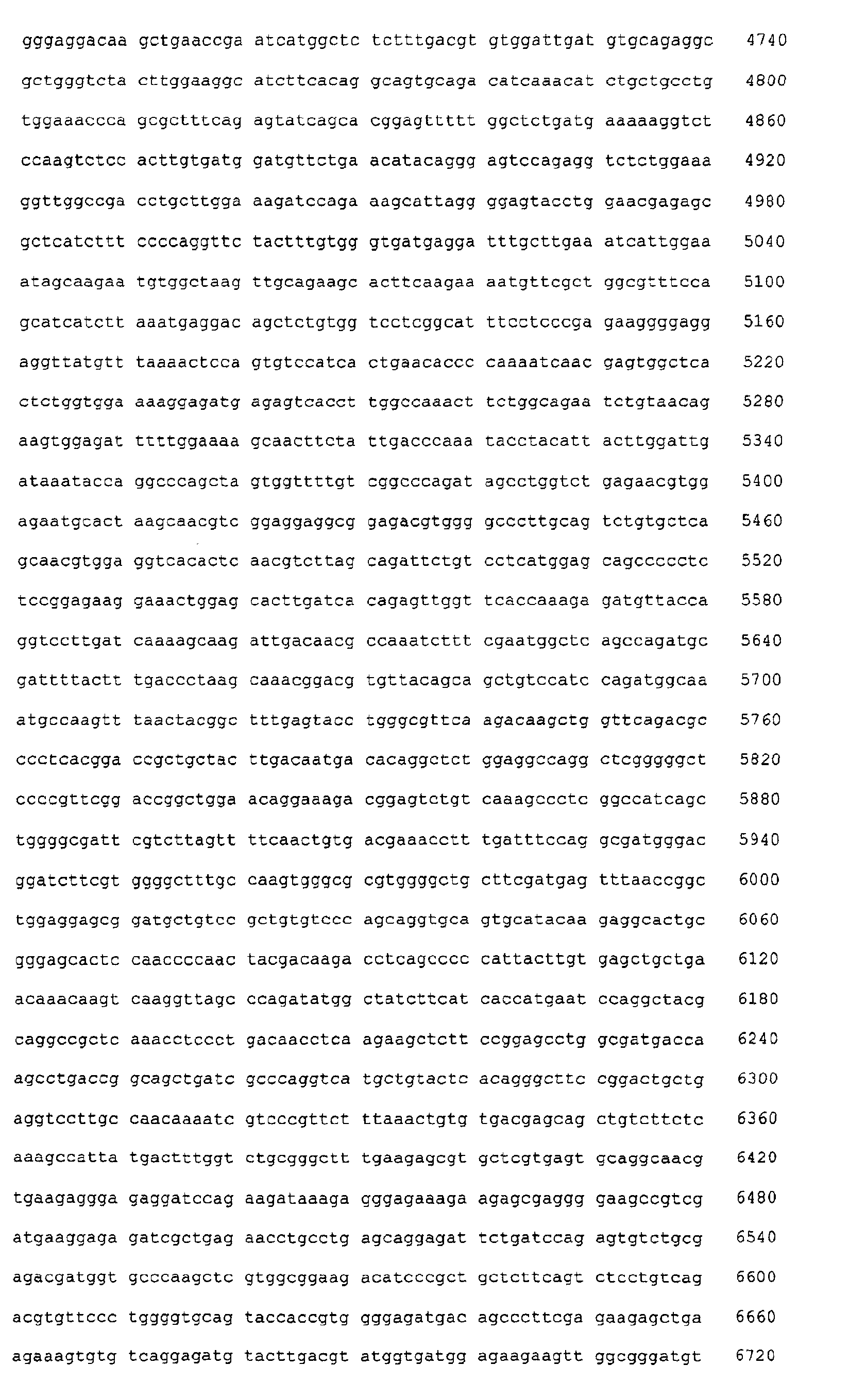 Figure 02750001