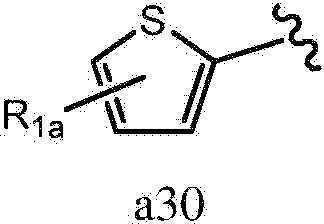 Figure pct00717