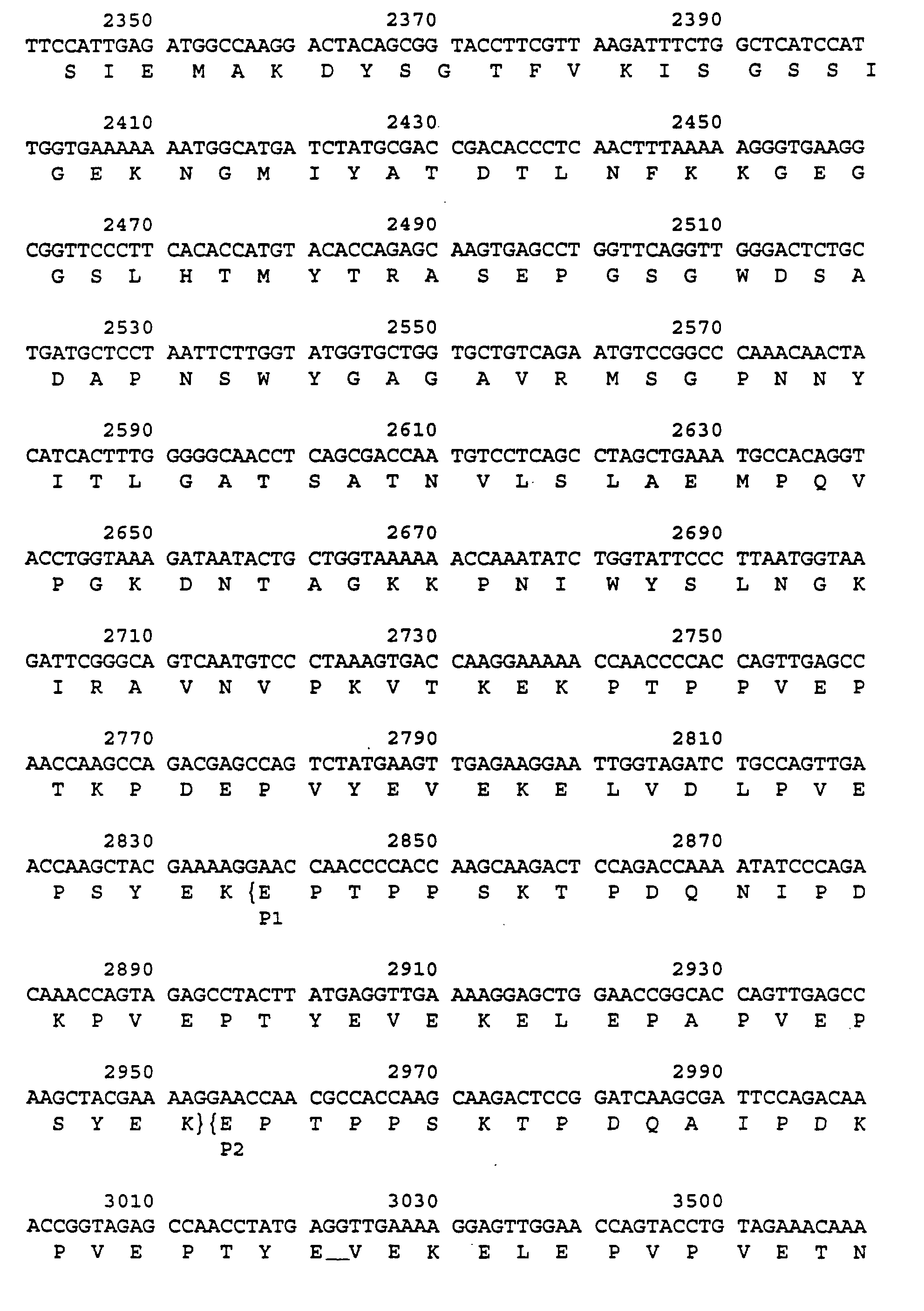 Figure 00530001