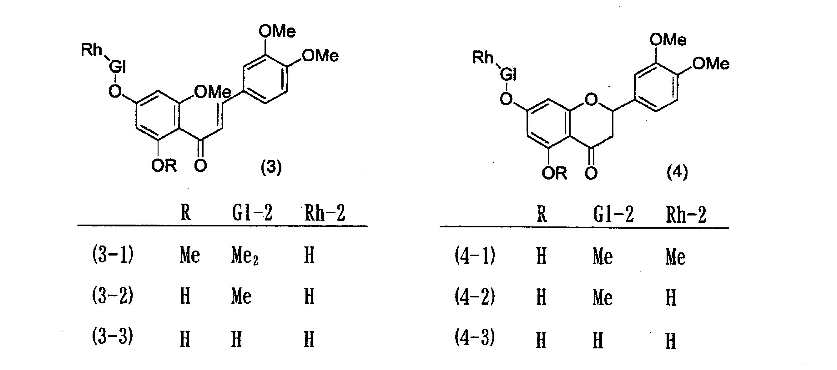 Figure JPOXMLDOC01-appb-C000003