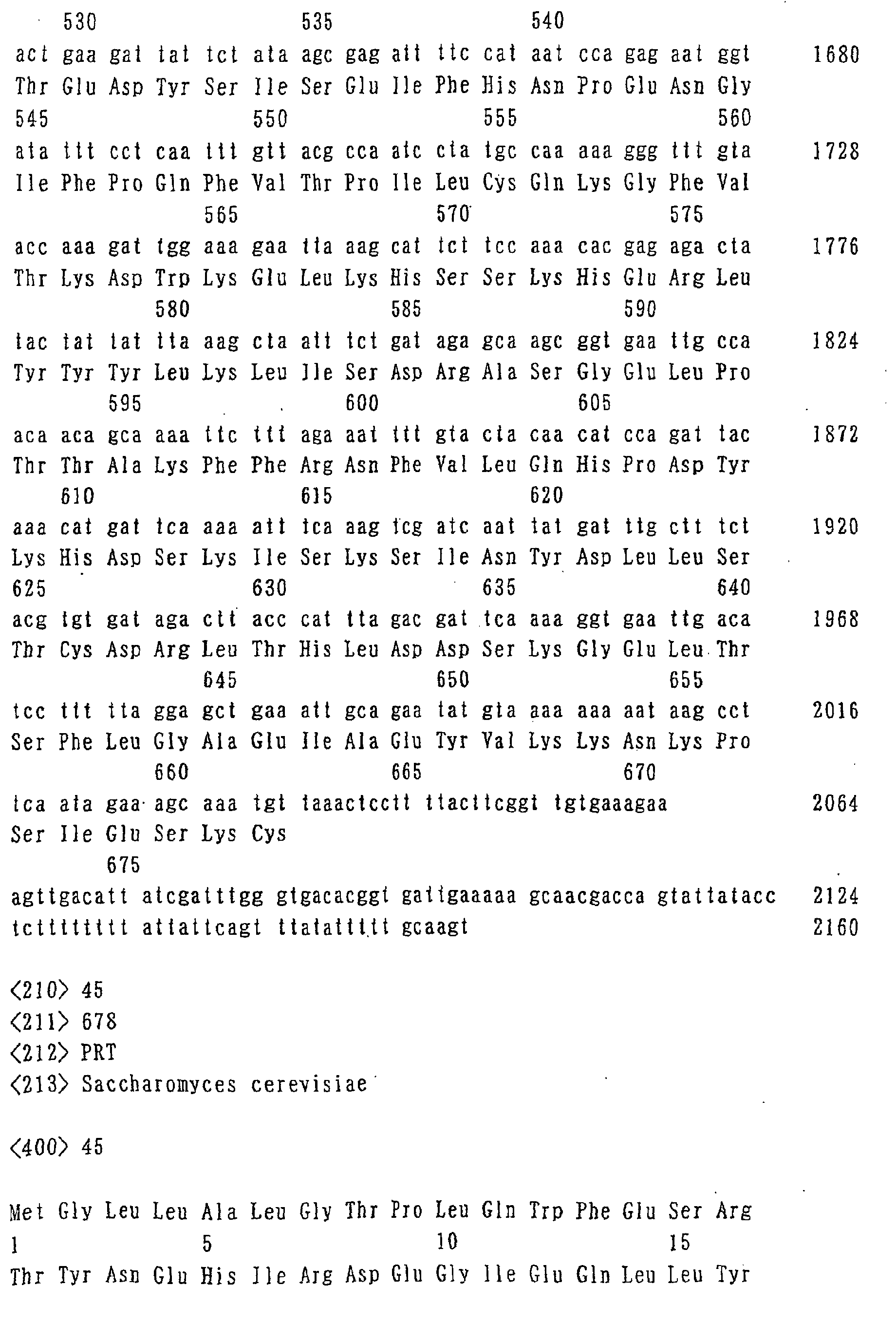 Figure 00710001