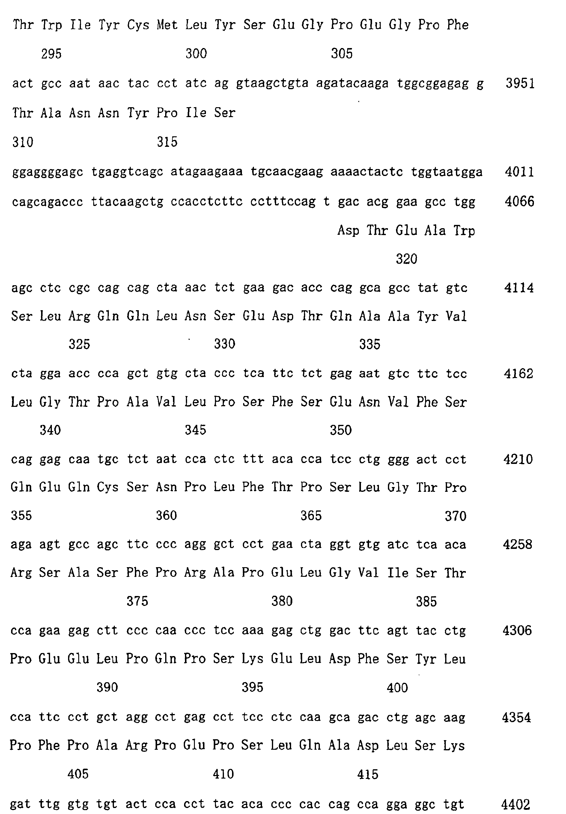Figure 01820001
