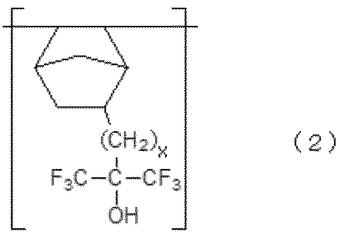 Figure JPOXMLDOC01-appb-C000003
