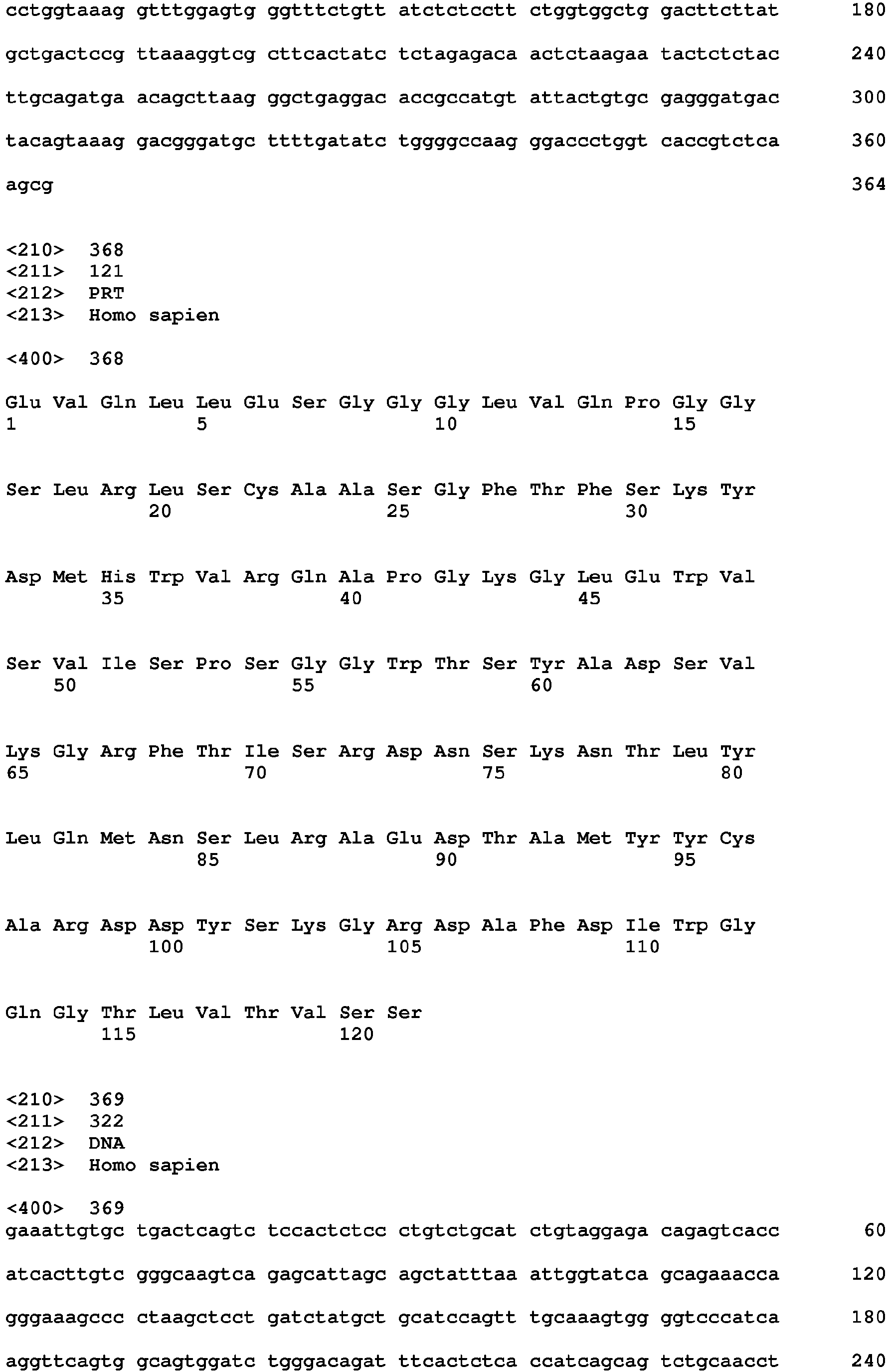 Figure imgb0176