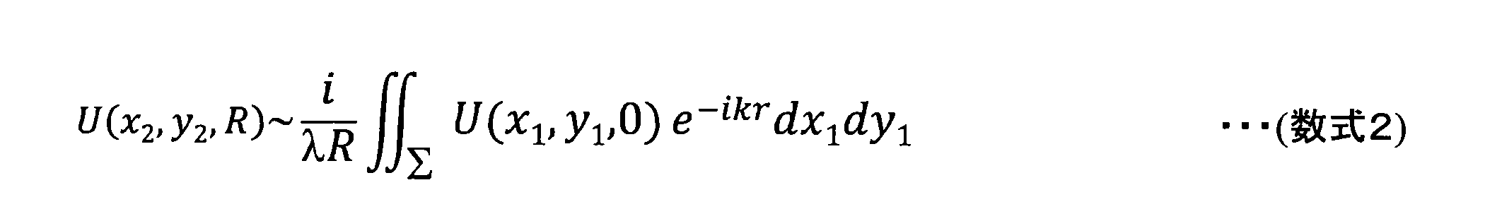 Figure JPOXMLDOC01-appb-M000002