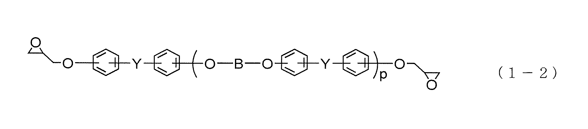 Figure JPOXMLDOC01-appb-C000002