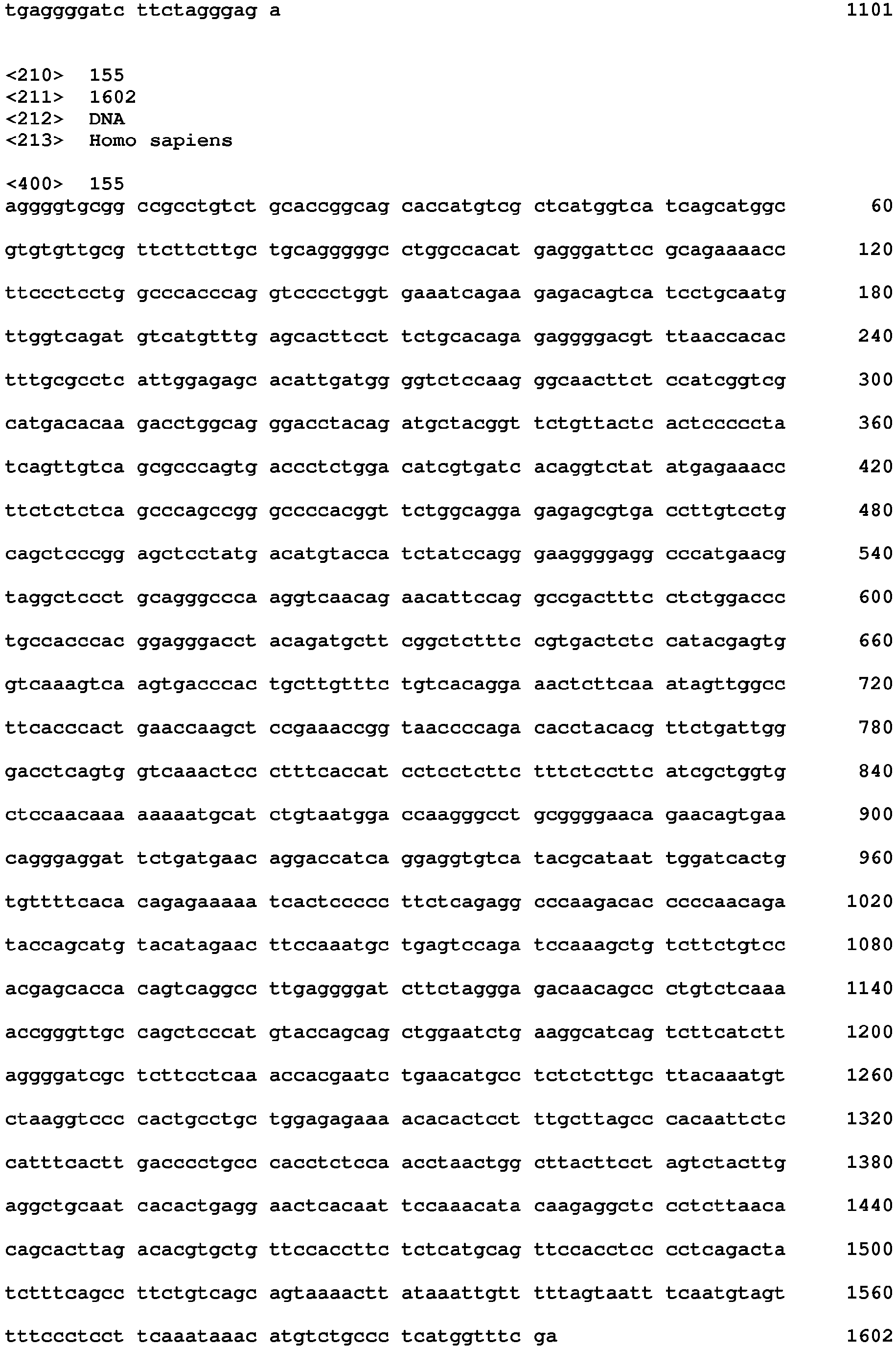 Figure imgb0169