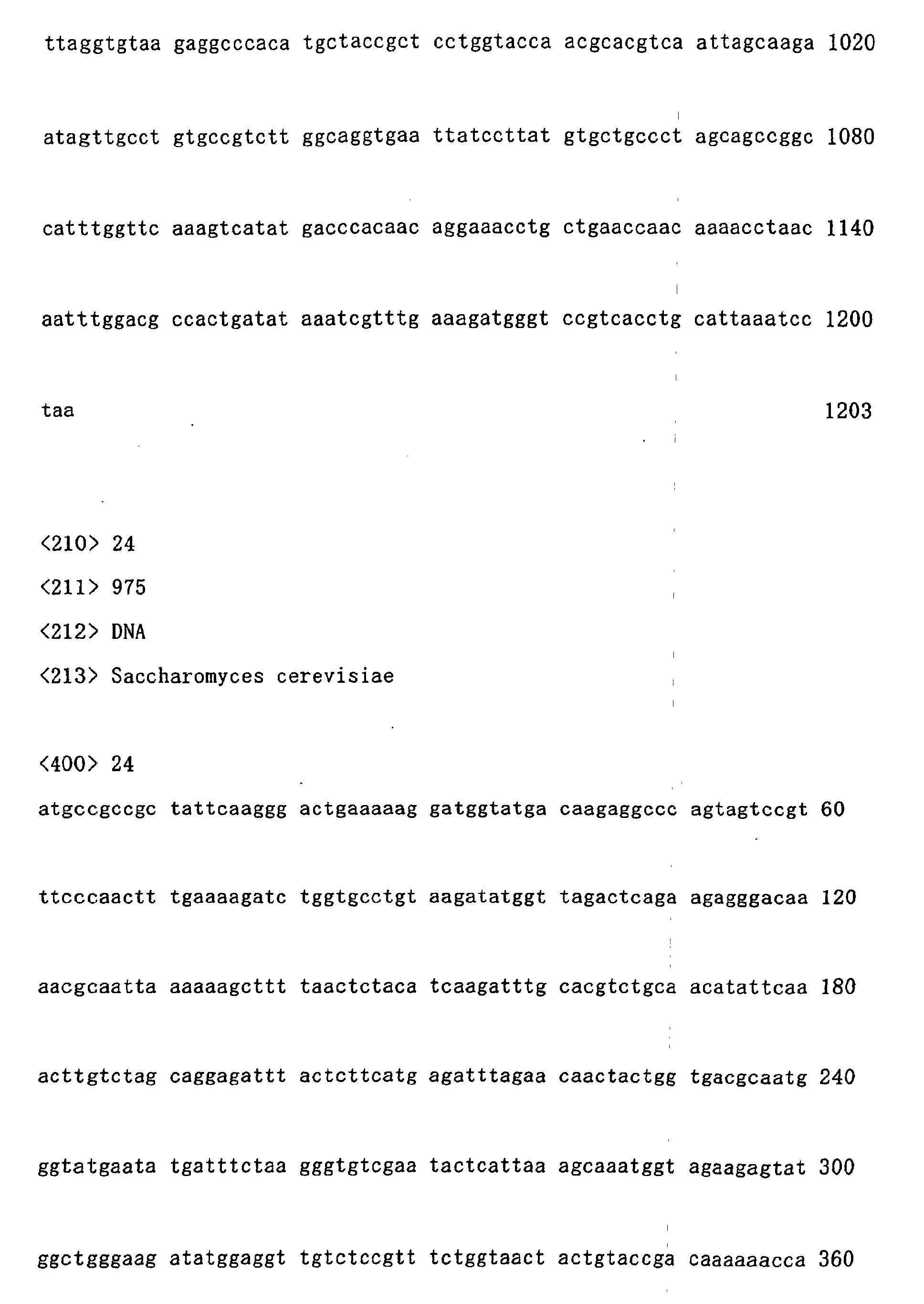Figure 01720001