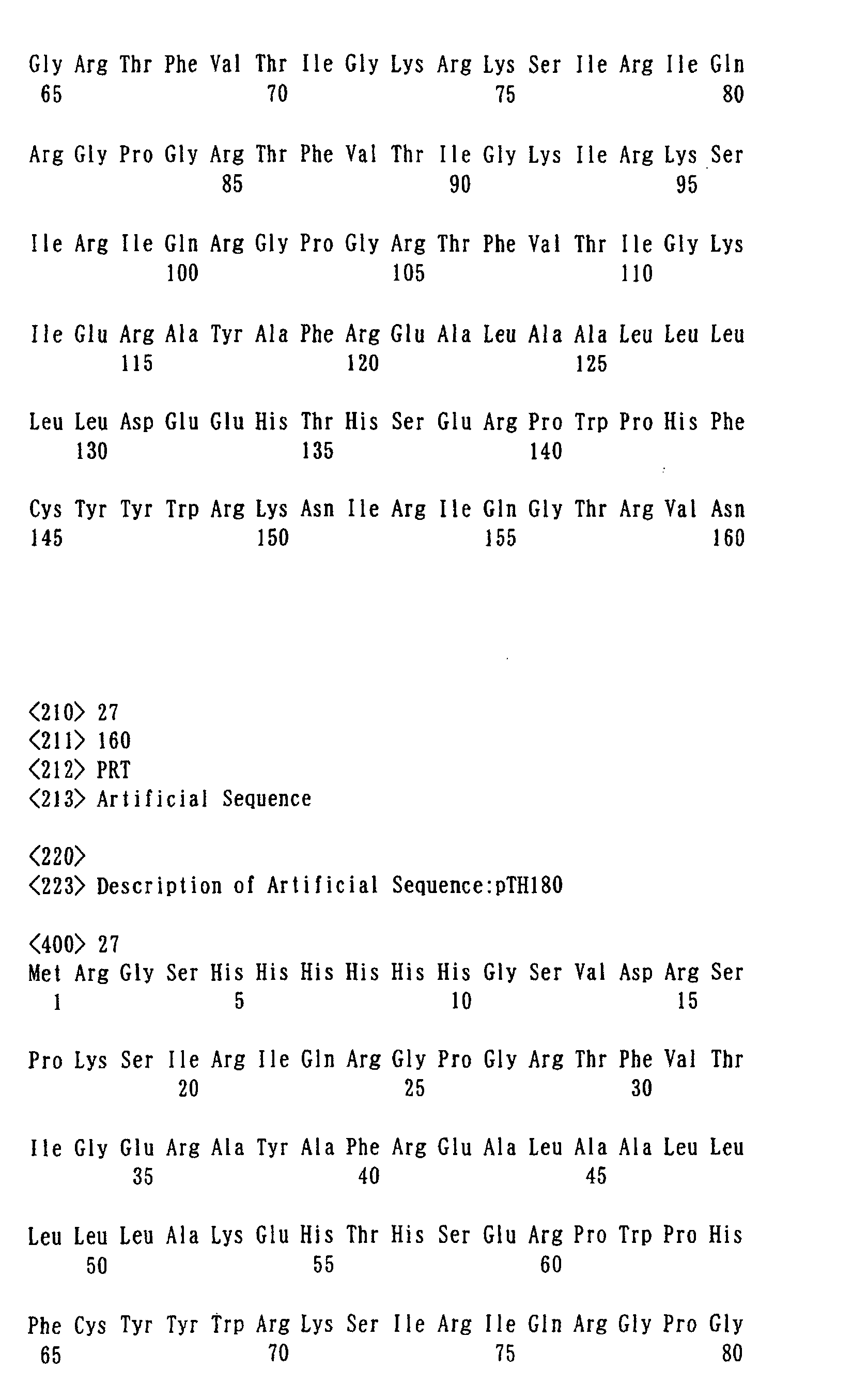 Figure 00430001