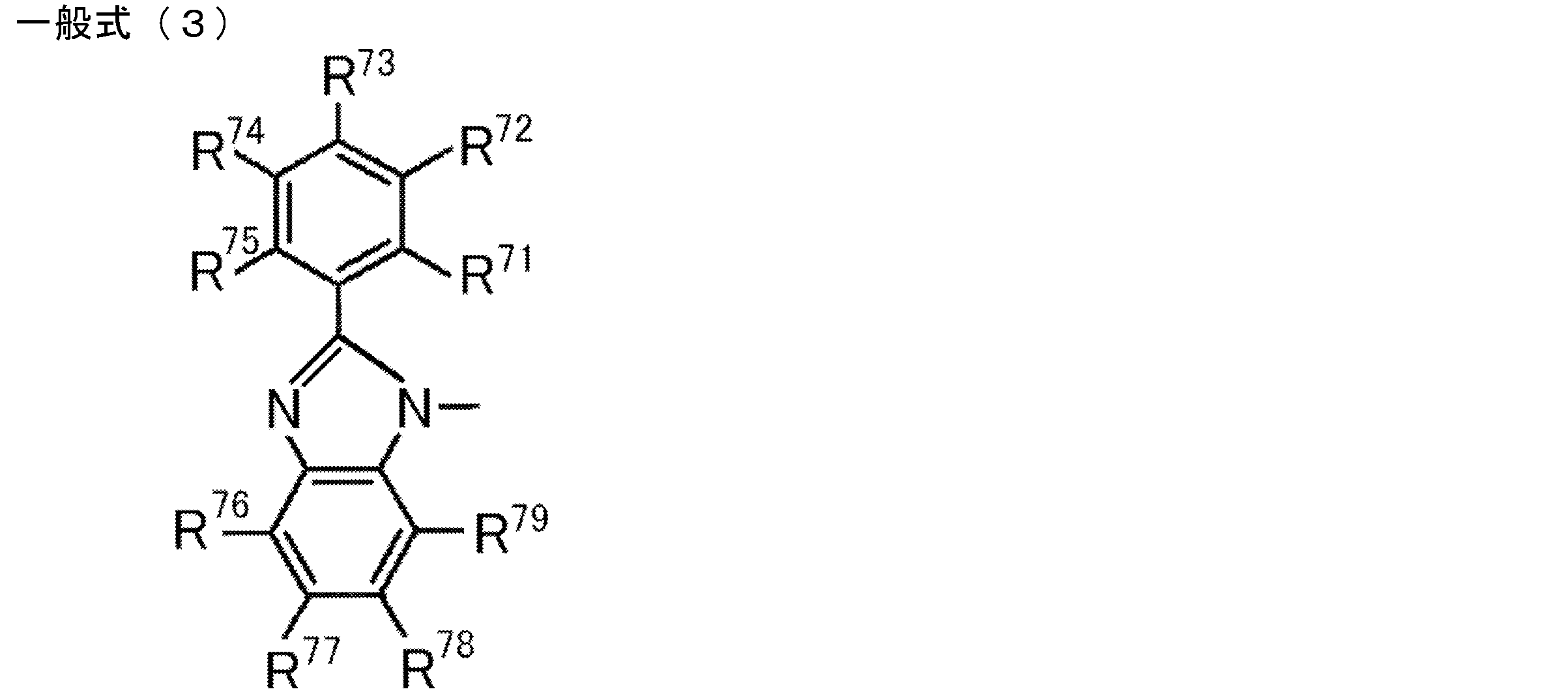 Figure JPOXMLDOC01-appb-C000011