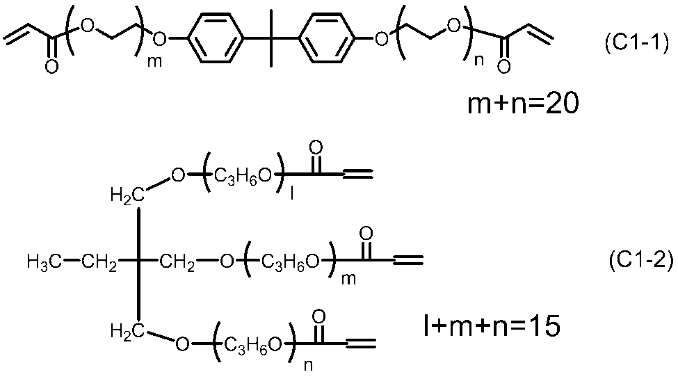 Figure JPOXMLDOC01-appb-C000010