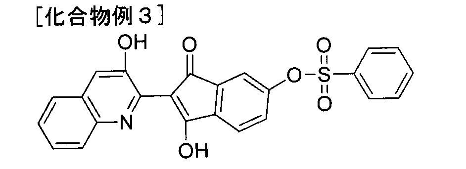 Figure JPOXMLDOC01-appb-C000012