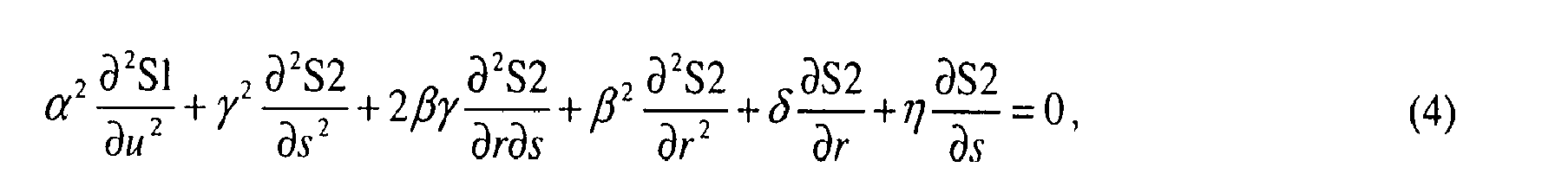 Figure imgb0004