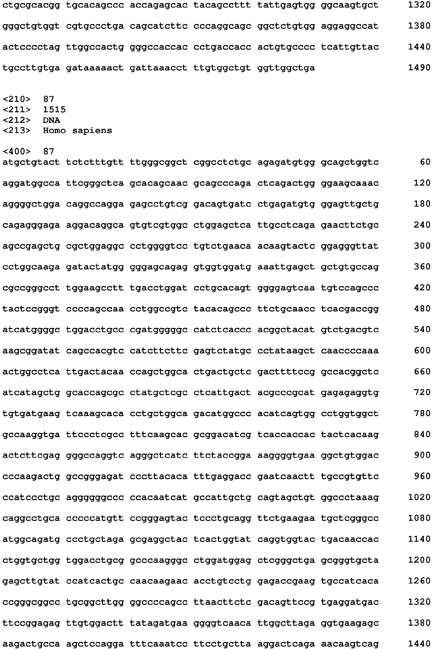 Figure imgb0135