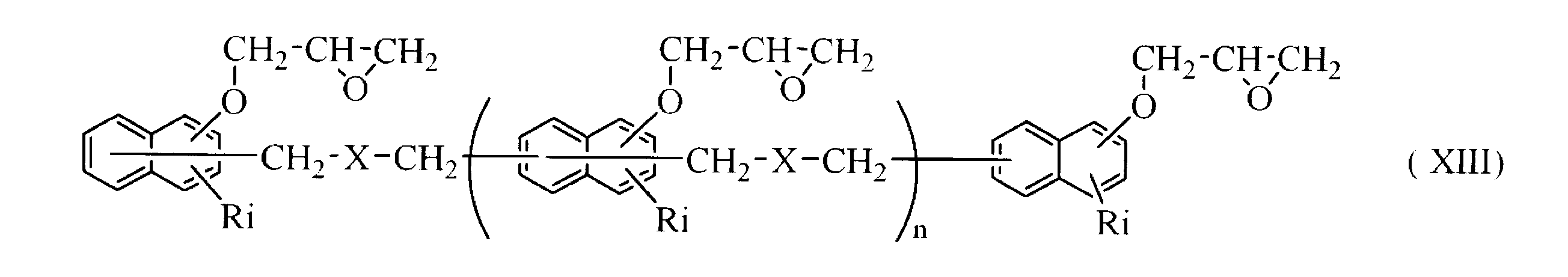 Figure JPOXMLDOC01-appb-C000020