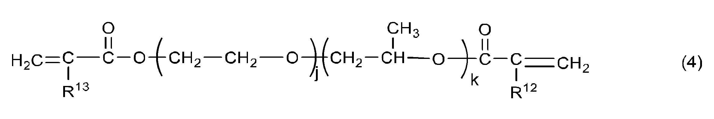 Figure JPOXMLDOC01-appb-C000014