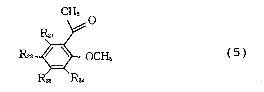 Figure 00520001