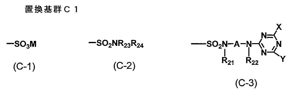 Figure JPOXMLDOC01-appb-C000002