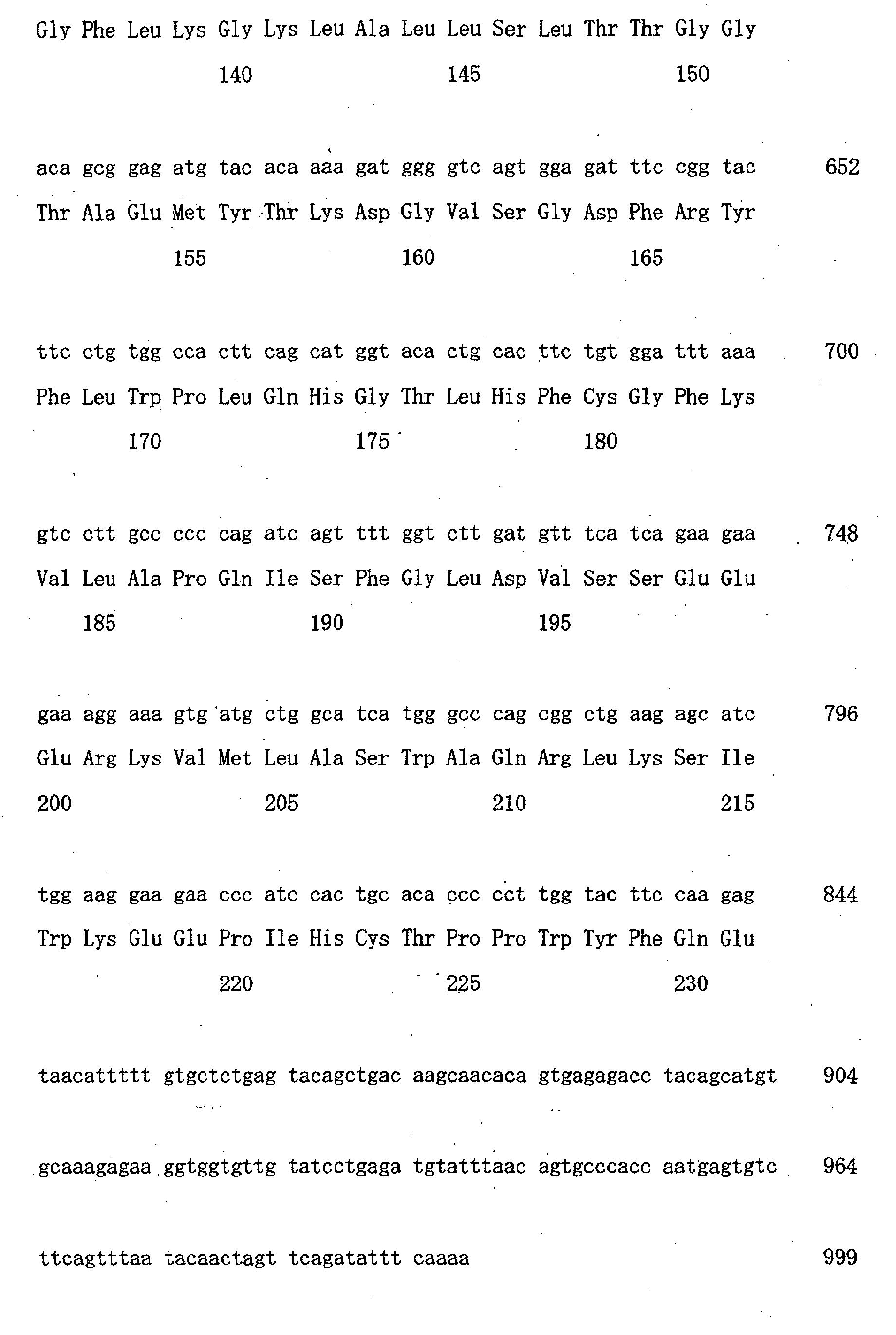 Figure 01190001