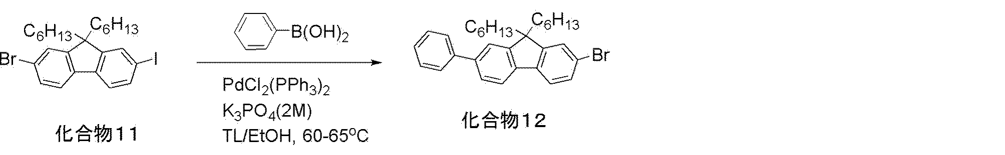 Figure JPOXMLDOC01-appb-C000092