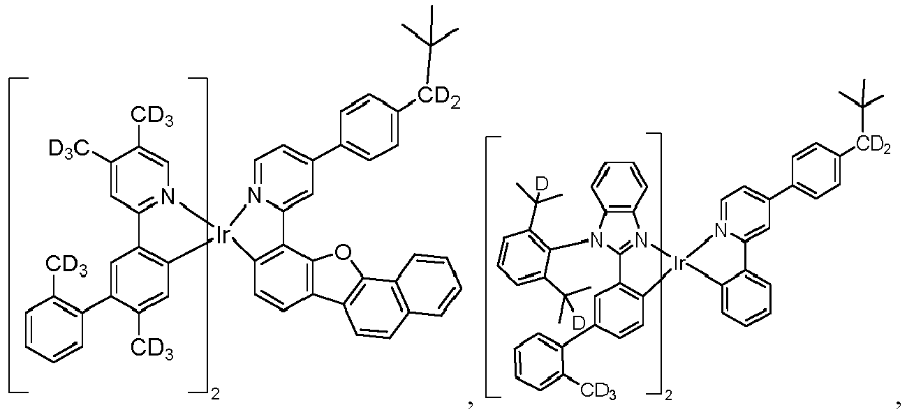 Figure imgb0550