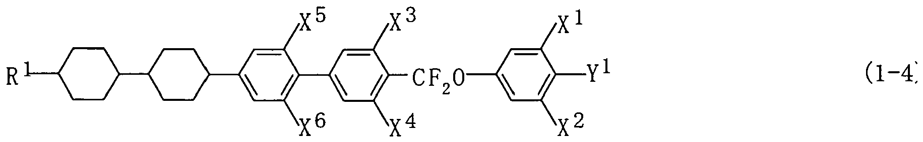 Figure imgb0126