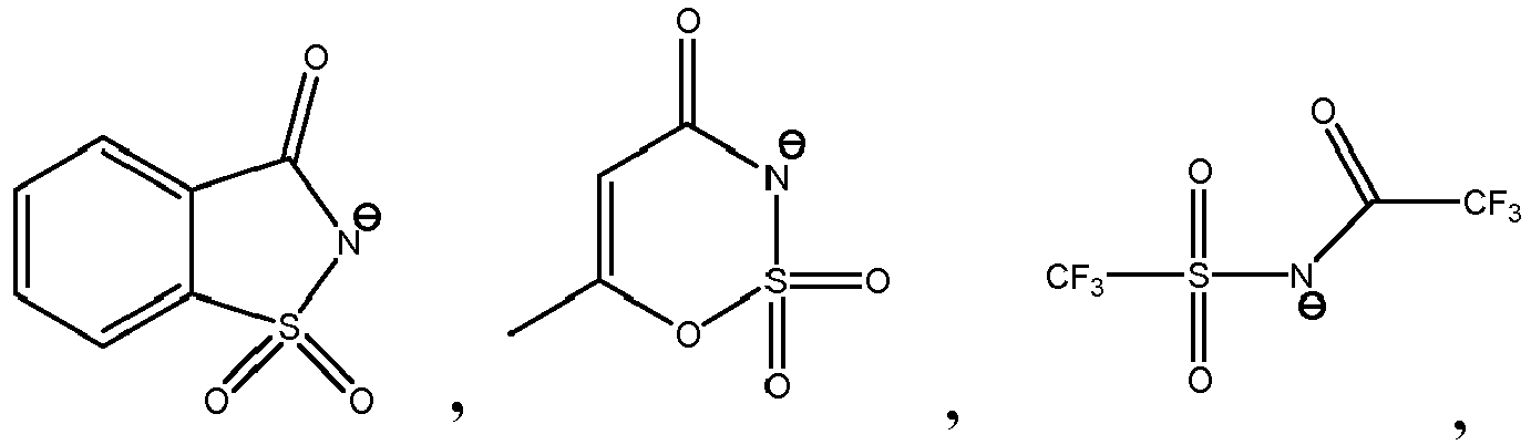 Figure imgb0116