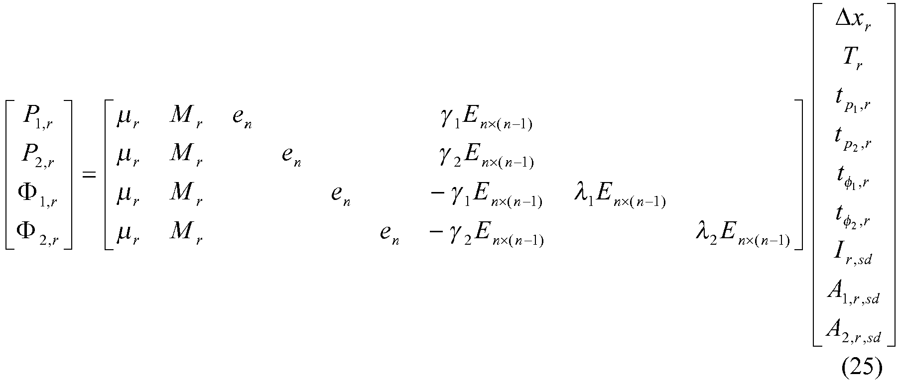 Figure imgb0061