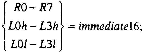 Figure imgb0019